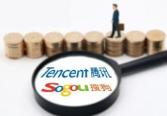 2026腾讯搜狗广告低成本获客指南